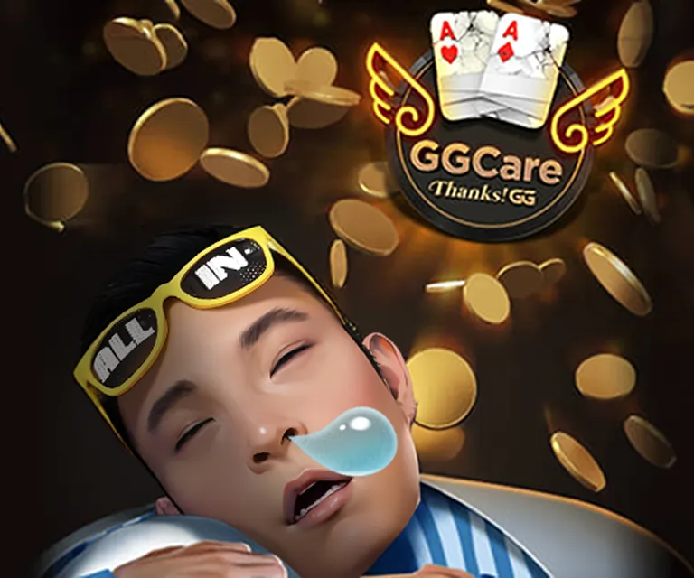 GGPoker GGCare and GGCheers 主视觉图